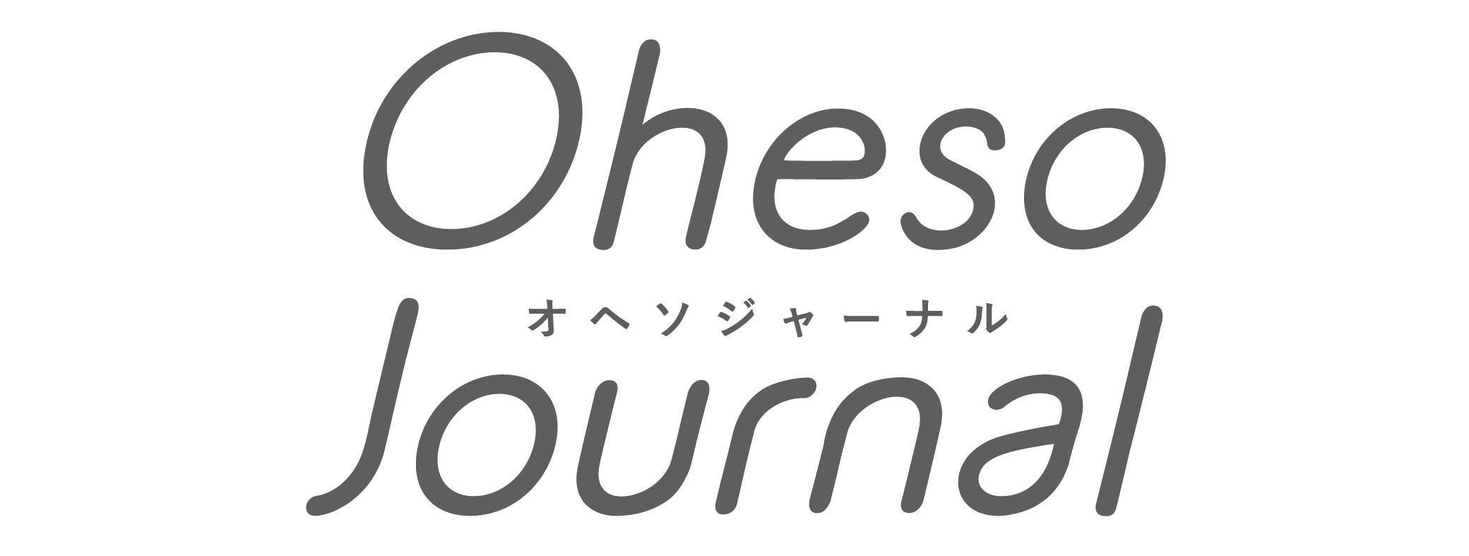 波佐見町・川棚町・東彼杵町・有田町・嬉野市・佐世保市の不動産売却査定｜オヘソジャーナル